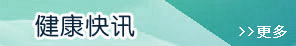 大鸡吧依人视频